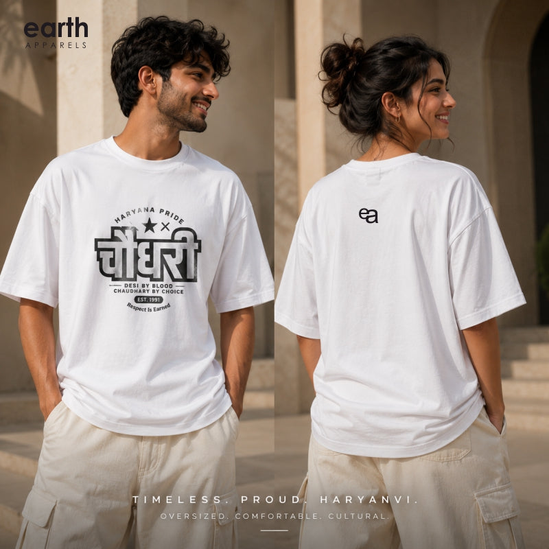 Two models wearing a white graphic t-shirt from the front and back, standing outdoors in front of a stone building. The front view shows a black graphic with Hindi text and 'HARYANVI' below it, while the back view shows a small black 'ea' logo.