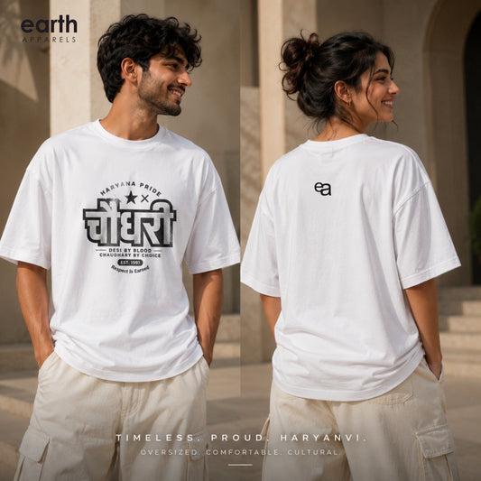 Two models wearing a white graphic t-shirt from the front and back, standing outdoors in front of a stone building. The front view shows a black graphic with Hindi text and 'HARYANVI' below it, while the back view shows a small black 'ea' logo.