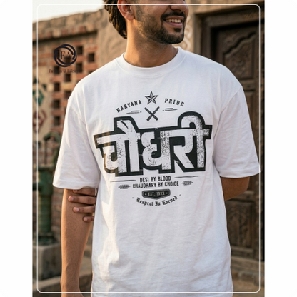 Chaudhay Haryanvi Title Oversized T-shirt Premium Fabric