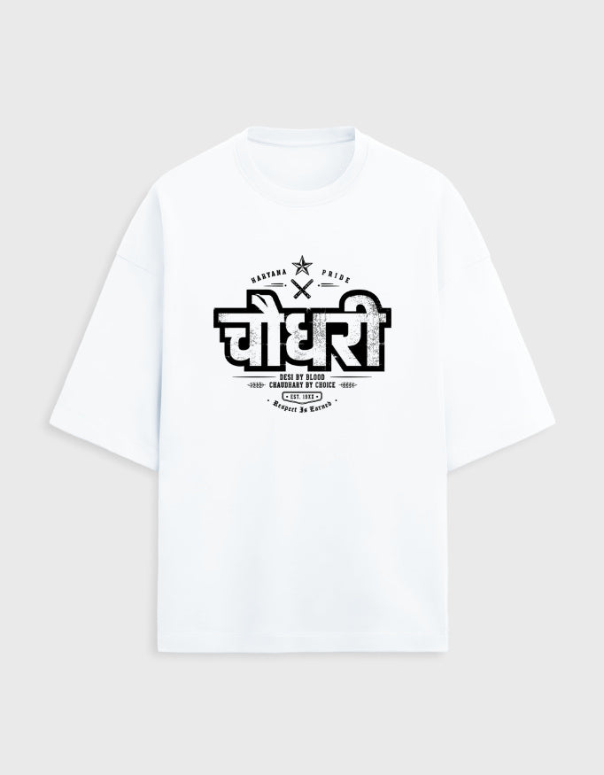 haryanvi title oversized tshirt premium fabric