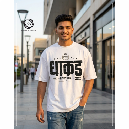 Dhaakad Haryanvi Oversized Tshirt Premium Fabric