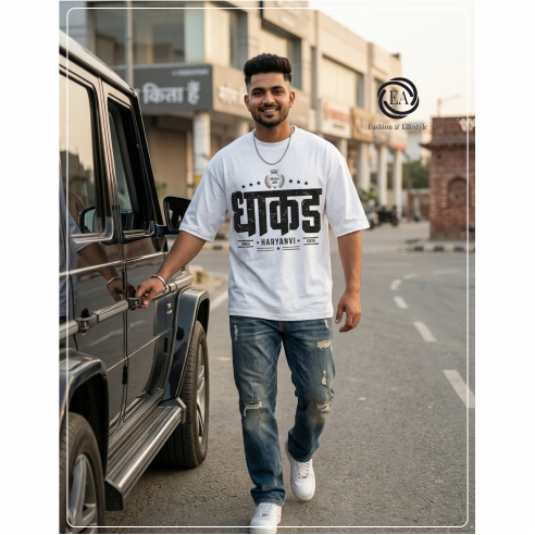 Dhaakad Haryanvi Oversized Tshirt Premium Fabric