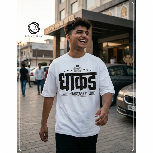 Dhaakad Haryanvi Oversized Tshirt Premium Fabric
