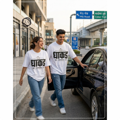 Dhaakad Haryanvi Oversized Tshirt Premium Fabric